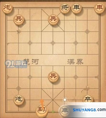天天象棋残局挑战第134期通关流程