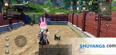 明日之后婵娟夜光灯兑换教程