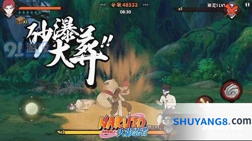 火影忍者第十四届无差别格斗大赛指南