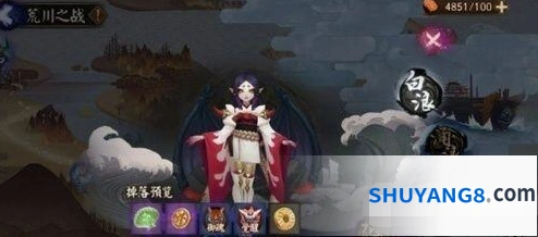 阴阳师龙卷副本阵容搭配推荐