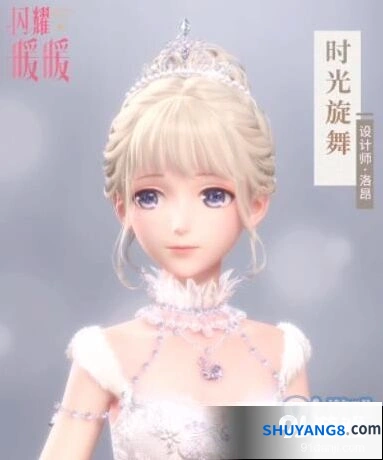 闪耀暖暖平民玩家省钱攻略 花钱必看