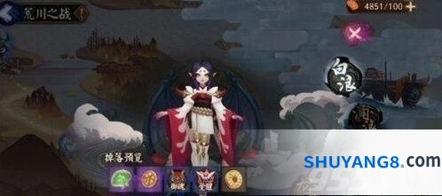 阴阳师荒川之战龙卷打法全面解析