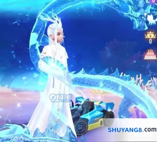 QQ飞车水龙吟魔法套装获取教学