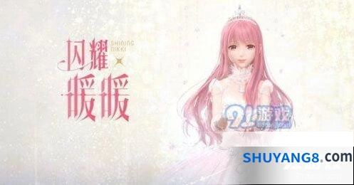 闪耀暖暖学院风套装获取方式详解