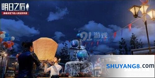 明日之后七夕纸笺获取教程