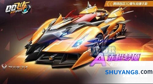 QQ飞车赤橙梦魇获得方法指南