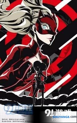 第五人格女神异闻录5联动活动指南