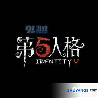 第五人格如何分期购买皮肤方法