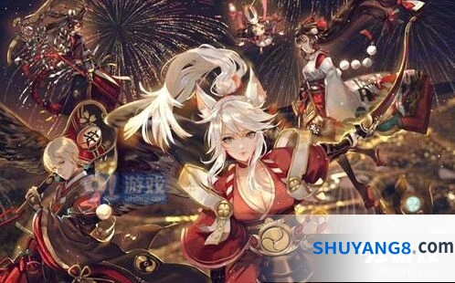 阴阳师盛夏之约活动规则详解