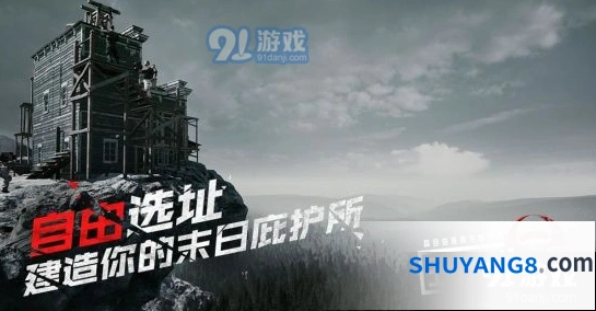 王牌战争团队开荒技巧详细分享