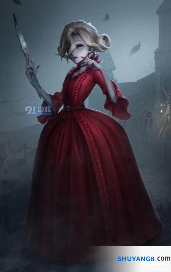 第五人格红夫人原型猜测流程