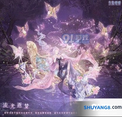 闪耀暖暖流光逝梦活动攻略技巧