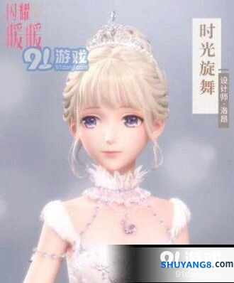闪耀暖暖小屋玩法攻略详解分享