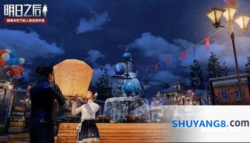 明日之后七夕限定孔明灯攻略