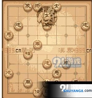 天天象棋136期残局通关步骤