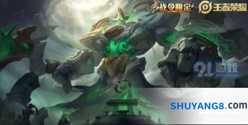 王者荣耀神迹守卫皮肤返场时间预测