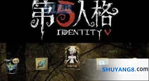 第五人格角色分期购买技巧