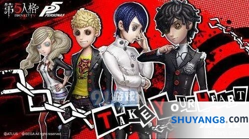 第五人格怪盗头像获取全面指南
