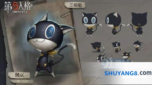 第五人格摩尔加纳活动流程分享