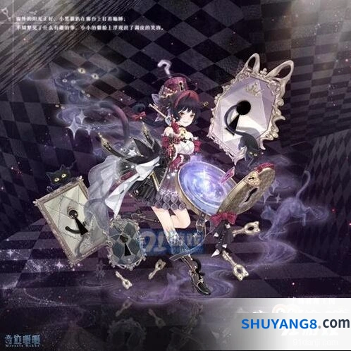 奇迹暖暖魔法秘钥套装获取技巧分享
