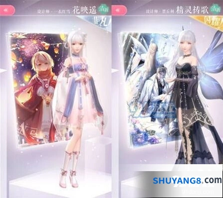 闪耀暖暖真我复苏系统入门教程