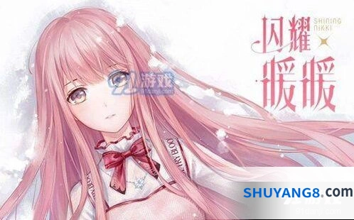闪耀暖暖非祌卡与闪耀卡养成攻略