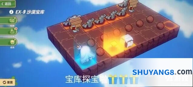 崩坏3EX-9沙漠宝库技巧分享