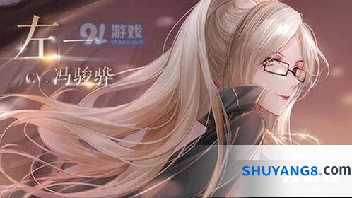 《闪耀暖暖》真我复苏指南