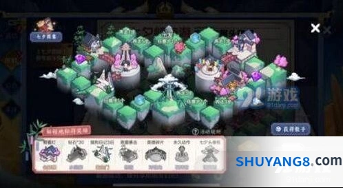 王者荣耀通天塔怎么解锁 王者荣耀通天塔解锁方法