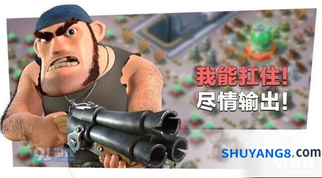 《海岛奇兵》滑铁卢战斗完整攻略