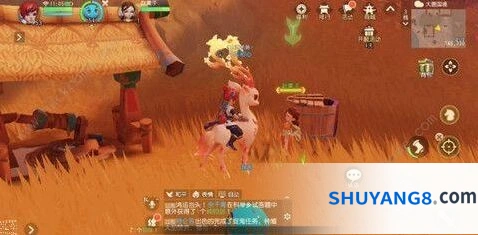 梦幻西游三维版人气任务隐藏点位置