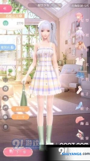 闪耀暖暖4-9关卡完美搭配攻略