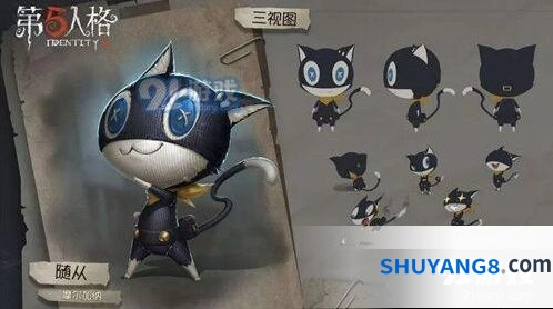 摩尔加纳获得方式详解，第五人格活动攻略