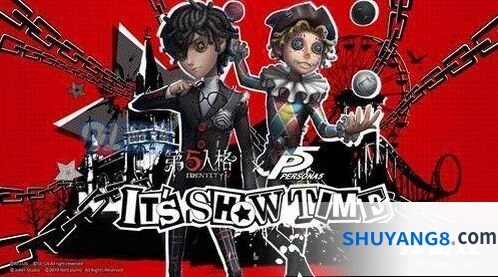第五人格心之怪盗团身份确认指南