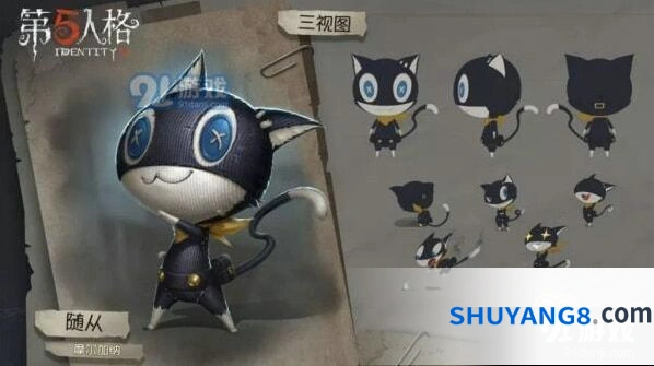 《第五人格》摩尔加纳获取指南