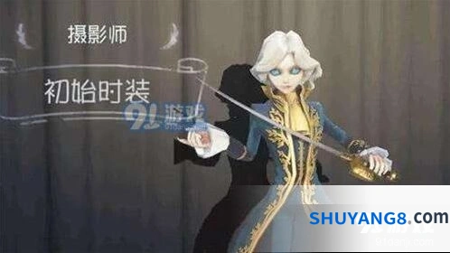 第五人格约瑟夫暗杀流技巧