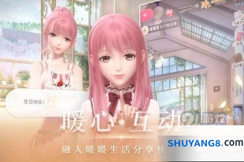闪耀暖暖妆容获取途径汇总
