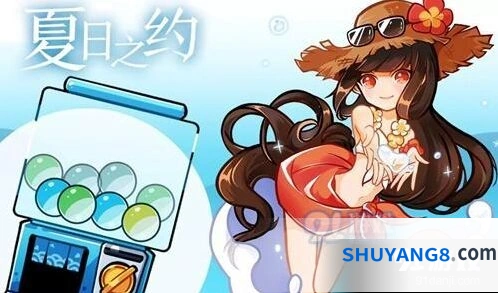 忍者必须死3夏梦·琳泳装皮肤抽取教程