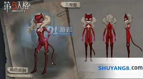 第五人格觉醒系统技巧分享
