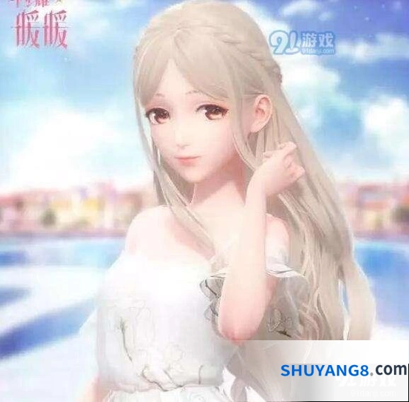 闪耀暖暖如何解散联盟完整攻略