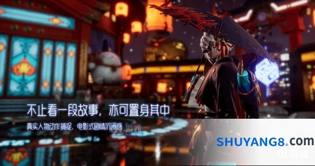 《闪耀暖暖》钥匙获取方法详解