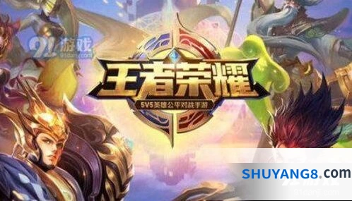 王者荣耀ios更新卡住怎么办