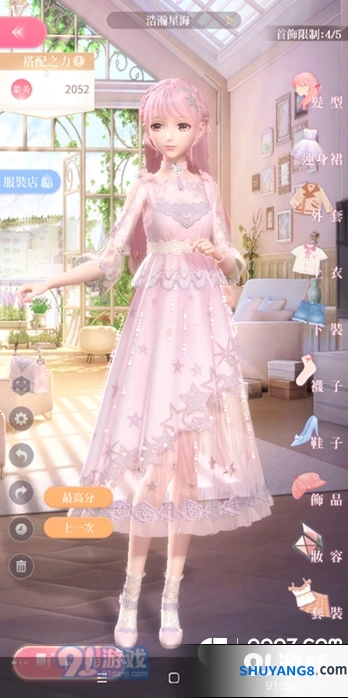 闪耀暖暖4-8完美通关技巧详解