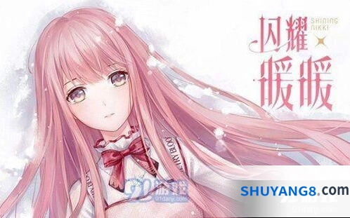 《闪耀暖暖》染色套装怎么得