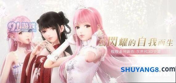 闪耀暖暖5-3完美通关搭配全攻略