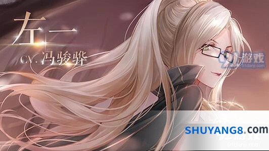 闪耀暖暖如何设置生日 生日设置方法