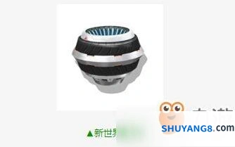 QQ飞车新世界悬浮轮怎么获得详细攻略