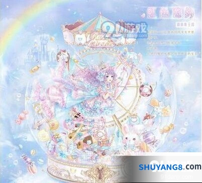 虹色邀约限时活动攻略