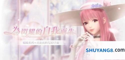 闪耀暖暖卡牌排名指南