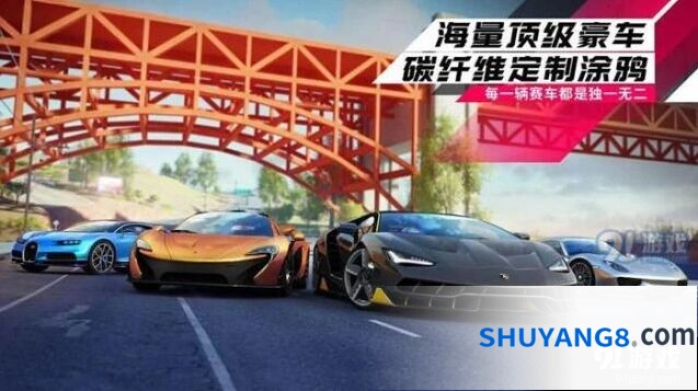 狂野飙车9完美驾驶达成条件 详细玩法指南